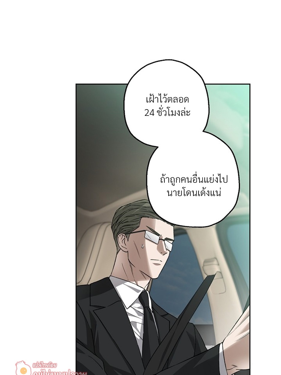 หน้า 94